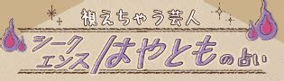 中イキ意味|未体験女性必須！中イキってどんな感覚？ どうすれ。